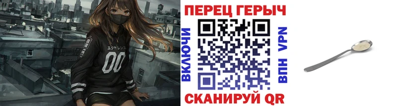 Героин герыч  Заозёрск 