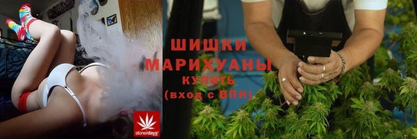 марки lsd Арсеньев
