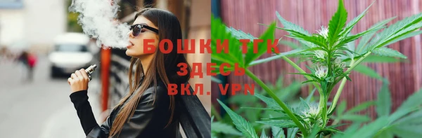 mdpv Армянск