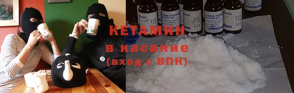 mdpv Армянск