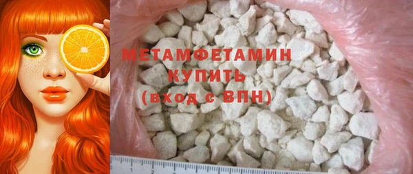 стаф Карпинск