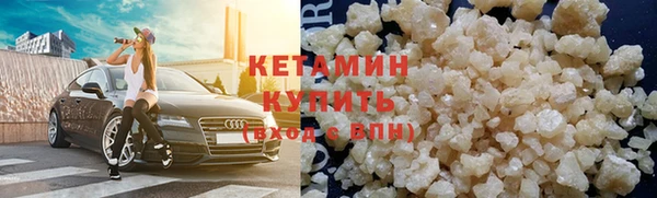 mdpv Армянск