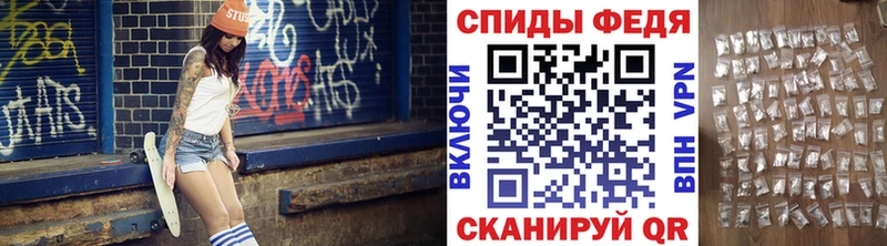 где купить наркоту  Заозёрск  МЕТАМФЕТАМИН мет 